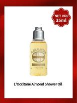 L'Occitane Almond Shower Oil 35ml 5‑Pack, Gentle Cleansing Softening Bath Oil Travel Size Mini Body Wash Set geltona