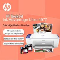HP DeskJet Ink Advantage Ultra 4977 All-in-One Printer CN plug (adapter included)