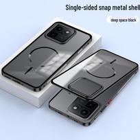 Vivo iQOO 15T Magnetic Two-in-One Aluminum Alloy Phone Case with Metal Snap Button IQOO15T white