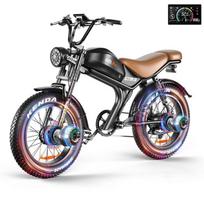 Emoko C93 Electric Bike Dual Motor 2000W, 23Ah Samsung Battery 100km Range Hydraulic Brakes - Motorcycle Style - Brown
