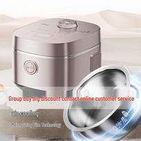 Joyoung Multifunctional Rice Cooker with Air-Cooled 0-Coating Inner Pot, Model 40N3K Other Specifications