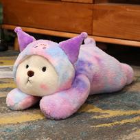 New Sleeping Bear Transformed Into Pillow Plush Toy Sleeping Style Transformed Into Pacha Dog Doll Doll Gift 55cm  0.53kg white