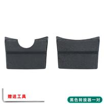 For Casio Small Mud King GG-B100  GG-B100Y-1A  GG-B100-1A3 Modified Leather Rubber Strap Metal Head Particle Connector Adapter juoda