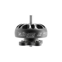 IFLIGHT XING NANO 1202 6000KV Brushless FPV Drone Motor (CN version)