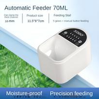 Fish feeder/automatic fish tank feeder/5-speed feed -5-speed timed feeding/feeding small fish, turtles, and goldfish white