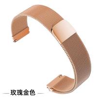 For Casio small square AE1200WH AE1300/1000/1500 F-91W A158/A168 H-218 convex steel strip breathable mesh strap watch strap male 18mm rožinio aukso spalvos