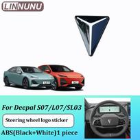 LINNUNU Car logo stickers Steering wheel emblem Wheel hub front and rear stickers Auto exterior accessories For Deepal L07 sl03 black