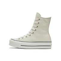 (WMNS) Converse Chuck Taylor All Star Lift X-High 'Egret' Women's 569720C EU 39.5 white