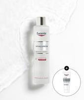 Hyaluron Boosting Essence 100ml + Epiceline Serum 7ml Extra Gift