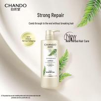 CHANDO Anti-Breakage Oil Control Hair Conditioner white