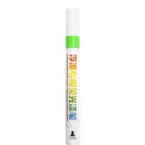 Professional Fluorescent Marker Pen Waterproof Coloring Pen Paint Pen for Fishing Floats Maintenance and Color Refresh white