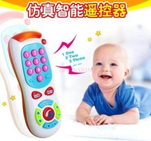 0-12 Months Old Music Phone 8 Girls 10-1 Years Old Baby Boy Toy Puzzle Phone blue