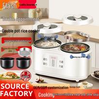 Smart Dual-Pot Rice Cooker for 1-3 People, Multi-functional with Timer and Non-stick Pots for Steaming and Cooking