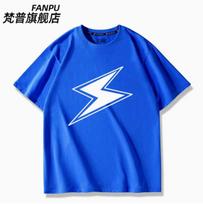 Anime Umamusume Pretty Derby Tamamo Cross Short Sleeve Tshirt Summer Cosplay Costume Casual Student Loose Tops New Fp S
