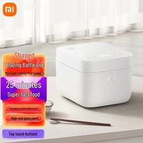 Xiaomi Mijia 4L Fast Cook Rice Cooker CN plug (adapter included)