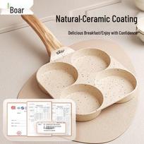 Little Bear Ceramic Non-Stick Breakfast Frying Pan beige