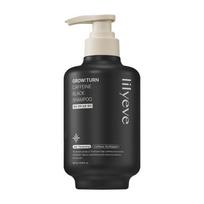 [lilyeve] Grow Turn Kofeino Juodas Šampūnas 500ml black