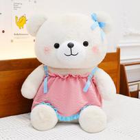 Creative cute pearl strap skirt bear doll children's plush toy soothes sleeping throw pillow and gives girls gifts 20 cm