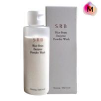SRB Rice Water Enzyme Cleansing Powder 70g | Brightening Enzyme Wash 70g white
