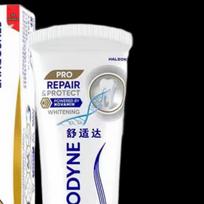 Sensodyne Professional Repair Toothpaste white