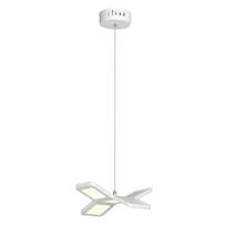 Milagro LED pakabinamas šviestuvas Pixels ML194, baltas