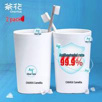 Chahua Antibacterial Mouthwash & Toothbrush Cup white