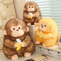 Cute And Charming Plush Monkey Plush Playthings Adorable Monkey Featuring Banana Dolls Stuffed Gentle Animal Pillow Lovely Birth Date Gifts 23cm ruda