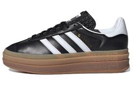 Adidas Gazelle Bold Atmos Black White Gum Women's IG1733 39⅓