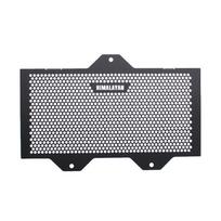 For HIMALAYAN 450 Himalayan450 2024 2025 Motorcycle Accessories himalayan450 Radiator Guard Grille Protective Cover Protector gray