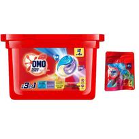 OMO Laundry Gel Beads, Relaxing Lavender 2 Laundry Beads Replaced with Scent Beads red