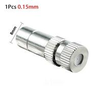 1/5 vnt. Žemo slėgio vandens drėkinimo purkštuvų purkštukai, skirti purškimui, vėsinimo sistemai 1Pcs 0.15mm