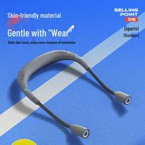 Newman 2-in-1 Neckband Bluetooth Speaker with Emergency Light (CN version)