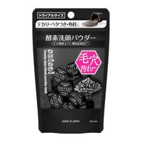 suisai Beauty Clear Black Powder Wash (Trial) Enzyme Cleanser 0.4g pcs 0.4 gray