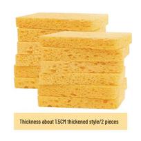 Magic Nano Wood Pulp Cotton Dish Sponge - Durable, Oil-Removing Kitchen Scrubber beige