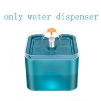 For 4L Pet Feeder  Automatic Dog Food Dispenser Smart Cat Feeder 2L Cat Automatic Drinking Fountain Dog Water Feeder blue