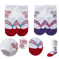 Japanese-Style Unisex Baby Kimono Socks, Non-Slip Infant Clogs, 2 Pairs 9-12 cm Non-slip blue