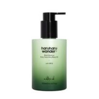 Haruharu Wonder Black Bamboo Deep Nourishing Body Oil Korean K-Beauty Hydrating Body Care for Dry Skin 200ml black