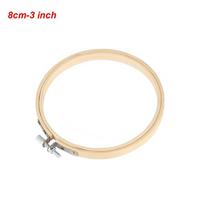 New Diy Bamboo Cross Stitch Frame Round Loop Sewing Tools Embroidery Hoop beige