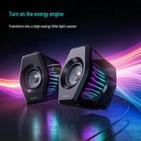 EDIFIER HECATE G3000 7.1 Gaming Desktop Speakers (CN version)
