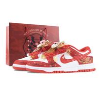 Nike Dunk Bonded For Life 3.0 Low top Skateboard Shoes Women's Red DD1873-116(Team836-3.0) 38.5 brown