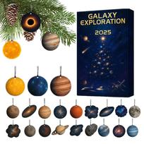 2026 m. Galaktikos tyrinėjimo Advento kalendorius Kosminis Advento žaislas 2026 m. 2D plokšti akriliniai kolekciniai žaislai astronomijos entuziastams single attribute brown