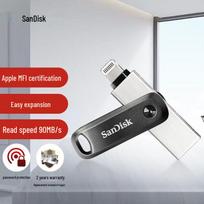 SanDisk iXpand Lightning USB 3.0 iPhone/iPad Flash Drive 128GB