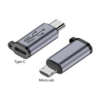 USB Type-C Adapter Micro USB Adapter Mini USB To Type-C Converter  Office Home Supply TYPE-C to Micro