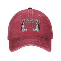 Hinano Tahiti Beer Logo Baseball Cap Vintage Distressed Denim Washed Sun Cap Unisex Outdoor Summer Caps Hat One Size brown