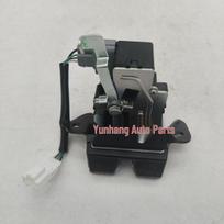 812301R200 Rexton Tailgate Lock Actuator, Two-Box Trunk Mechanism 81230-1R200. 812301R200 gray