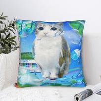 Cat Frutiger Aero Dreamcore Square Pillow Cases  Cushion Covers Funny Polyester Decorative Pillowcover for Home 18 x18 30X30CM gray