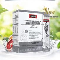 Swisse Collagen Peptide Hydrating Powder