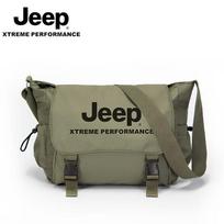 JEEP Fashion Multi-functional Bag gray