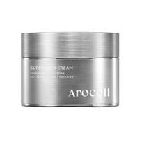 Arocell Super Neck Cream 80ml Korea Beauty gray