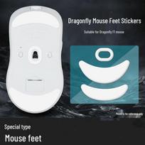 Smooth Dragonfly F1/PRO MAX/MOBA ICE Mouse Feet Pads for Dragonfly F1 Mouse black